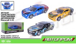 АВТОПРОМ Машина метал AP74187 1:32 3 кольори  відч.двері в коробці 16*7*7см