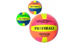 М'яч волейбольний 1102ABC офіційн розмір  ПУ  2 шари  ручна робота  18панелей  280-300г  3 кол.