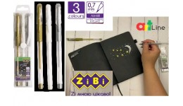 Набір Zibi 2209-99 гелеві ручки 3 кол. 0 7 мм. для чорного темного кольор. паперу (1/24)