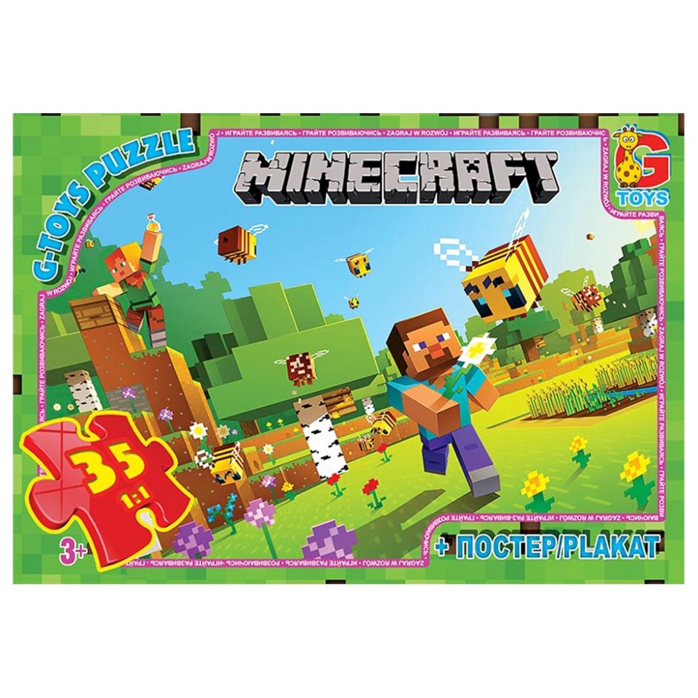 Пазли G-Toys   35 елементів Майнкрафт 788  19х13х3 см  в коробці+плакат