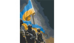 Картина  по номерах  Українські воїни  10339-AC 40*50 см 2 пензл.+ 22 акрил.фарб  3 рівень скл.
