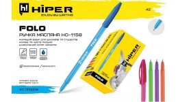 Ручка масляна HIPER HO-1158 Polo  1 00мм синя (50 шт. в упаковці)/1000
