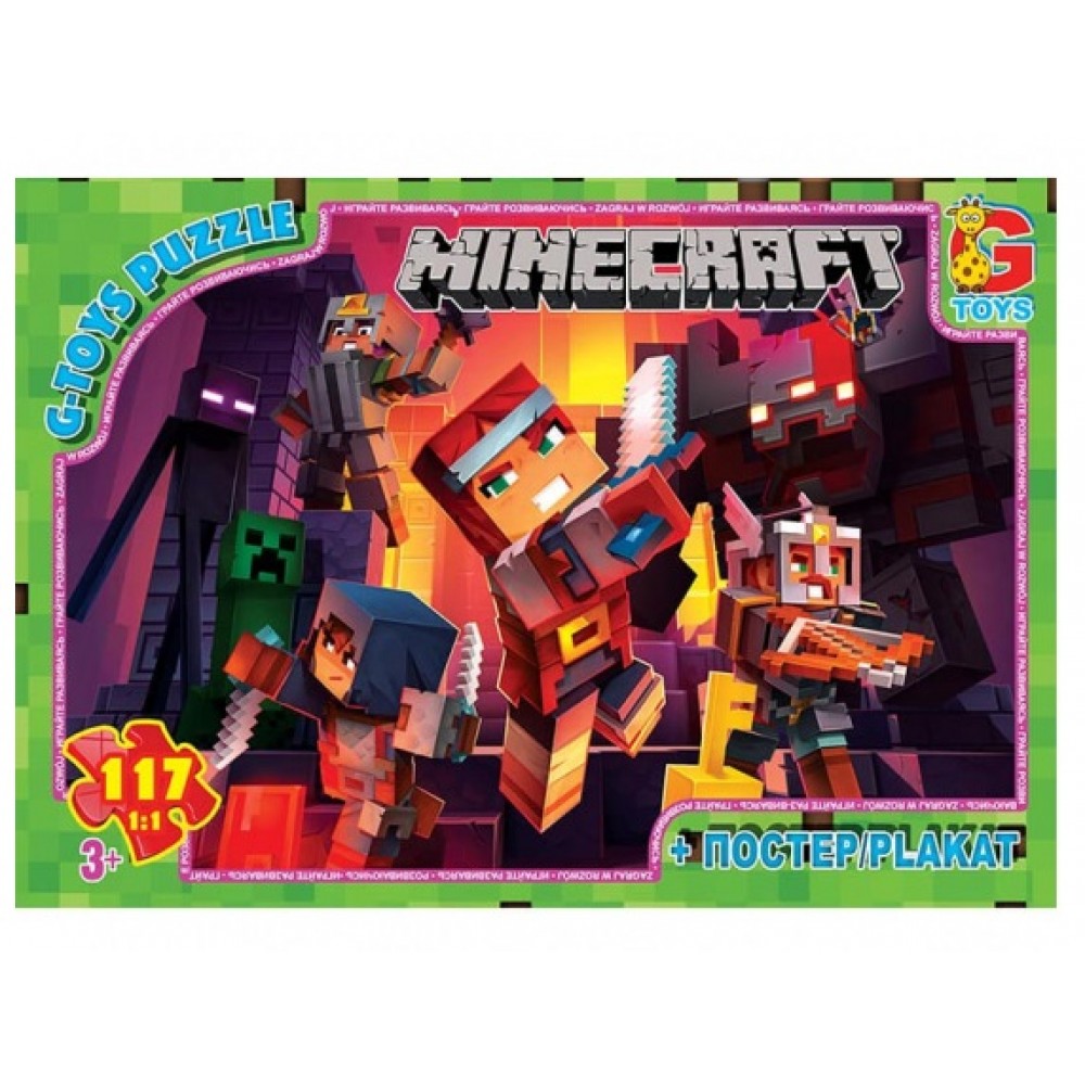 Пазли G-Toys  117 елем із серії   Minecraft  (Майнкрафт) 13.5х19.5 см