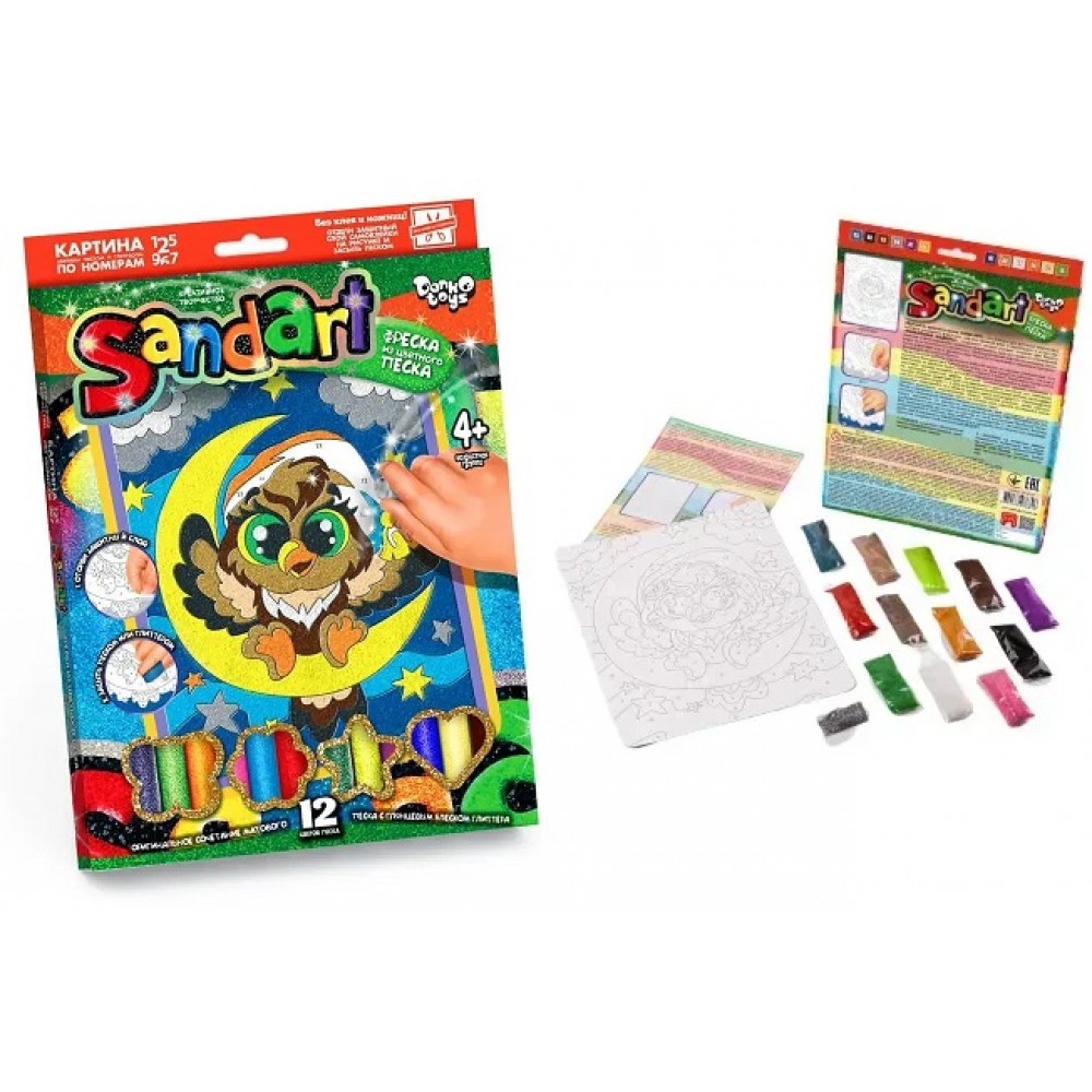 Картина з піску та глітеру  Sandart 01-03 Совення ТМ Dankotoys
