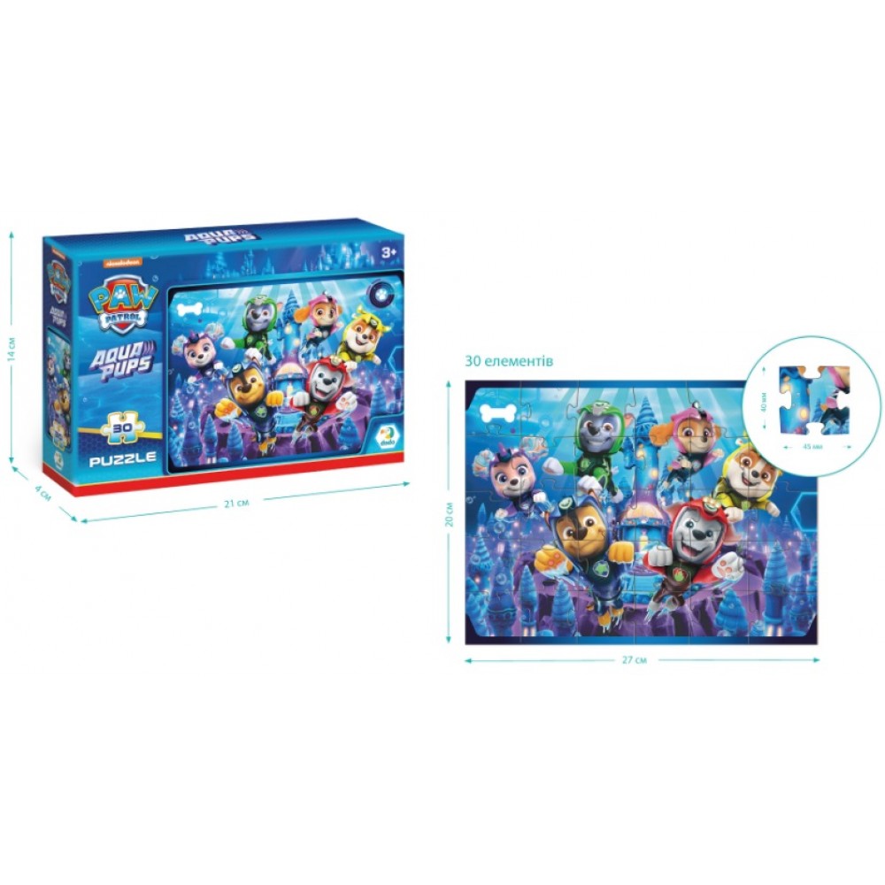 Пазл   30 ел 200448 Paw Patrol. Aqua pups розмір зібраного пазла 27х20см в коробці р.14х21х4см