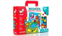 Гра настільна 2002-02 Мозаїка.Зоопарк (дерево) ТМ Vladi Toys