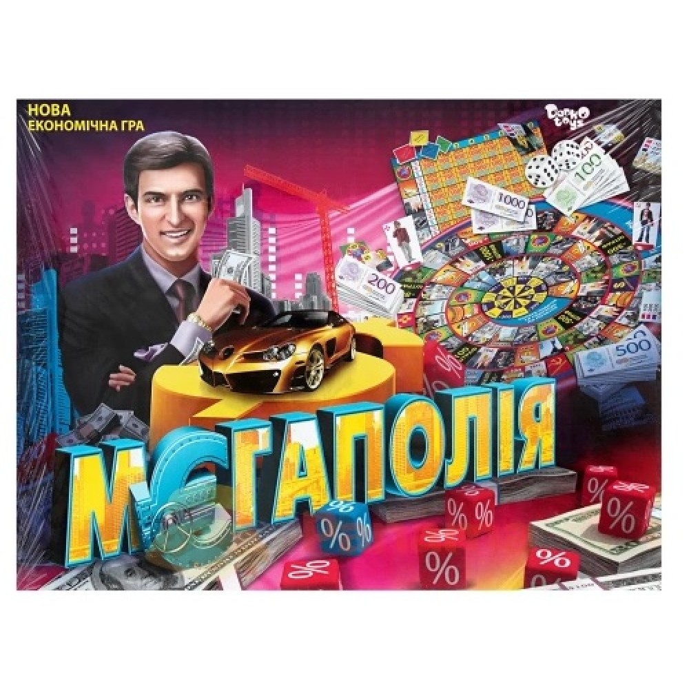 Гра настільна велика  Мегаполія  TM Danko Toys (Монополія)