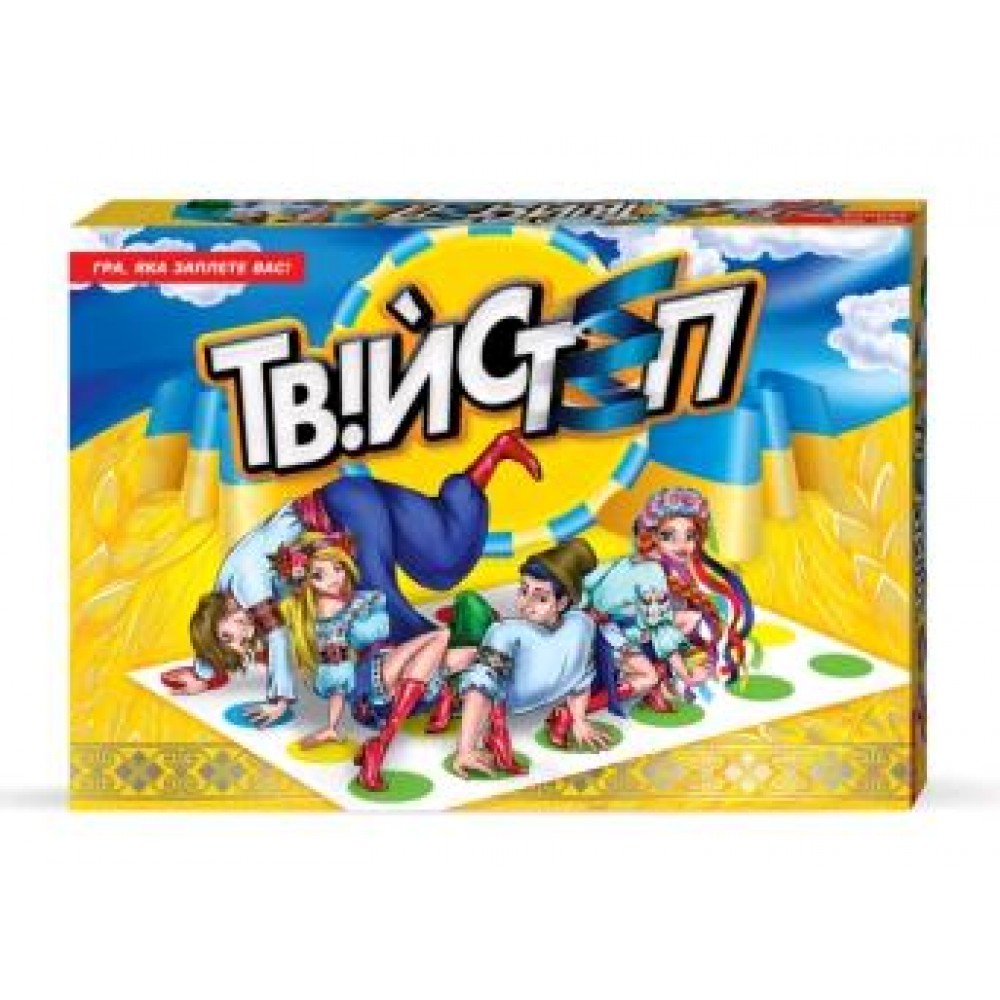 Гра напольна  Твійстеп  TM Danko Toys  (1/10)