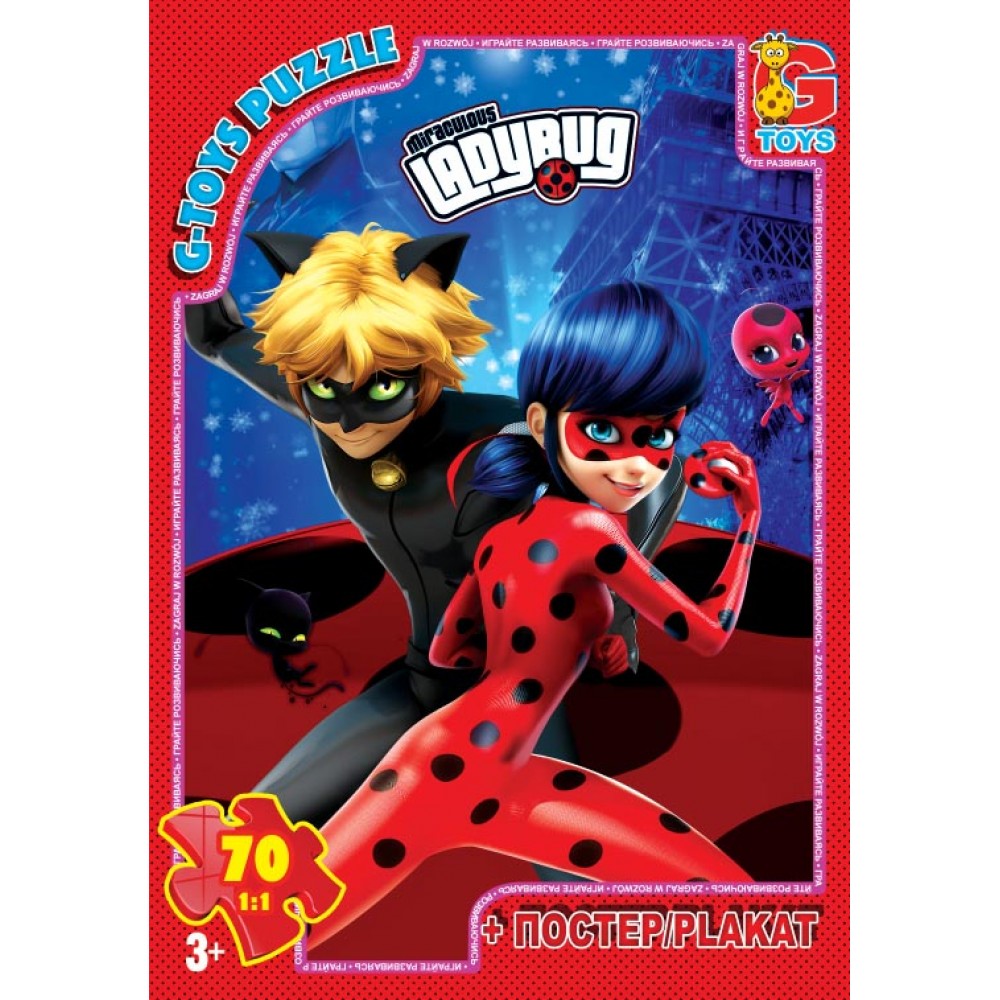 Пазли G-Toys   70 елем Леді Баг 1002  19*13 5*3 5 см  в коробці+плакат