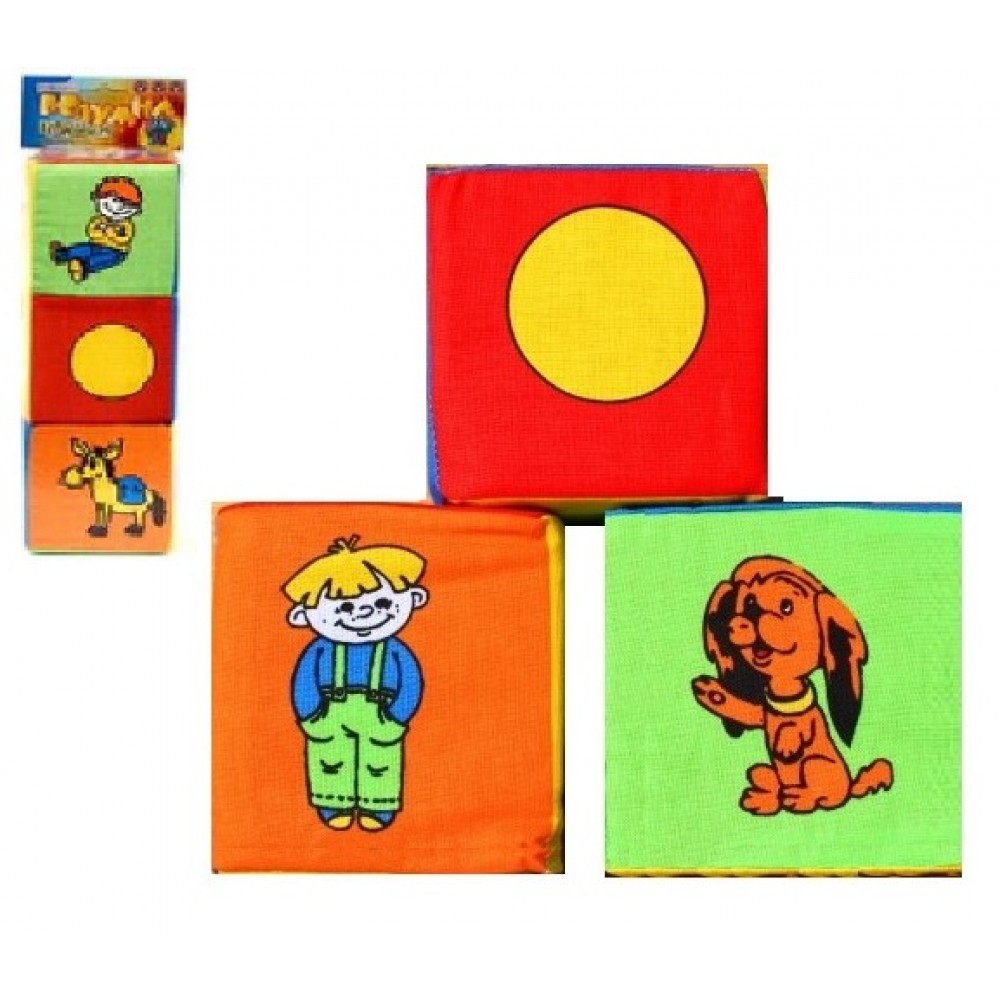 Кубики тканина 3 в 1 Асорті ТМ Розумна іграшка (м`яка іграшка)