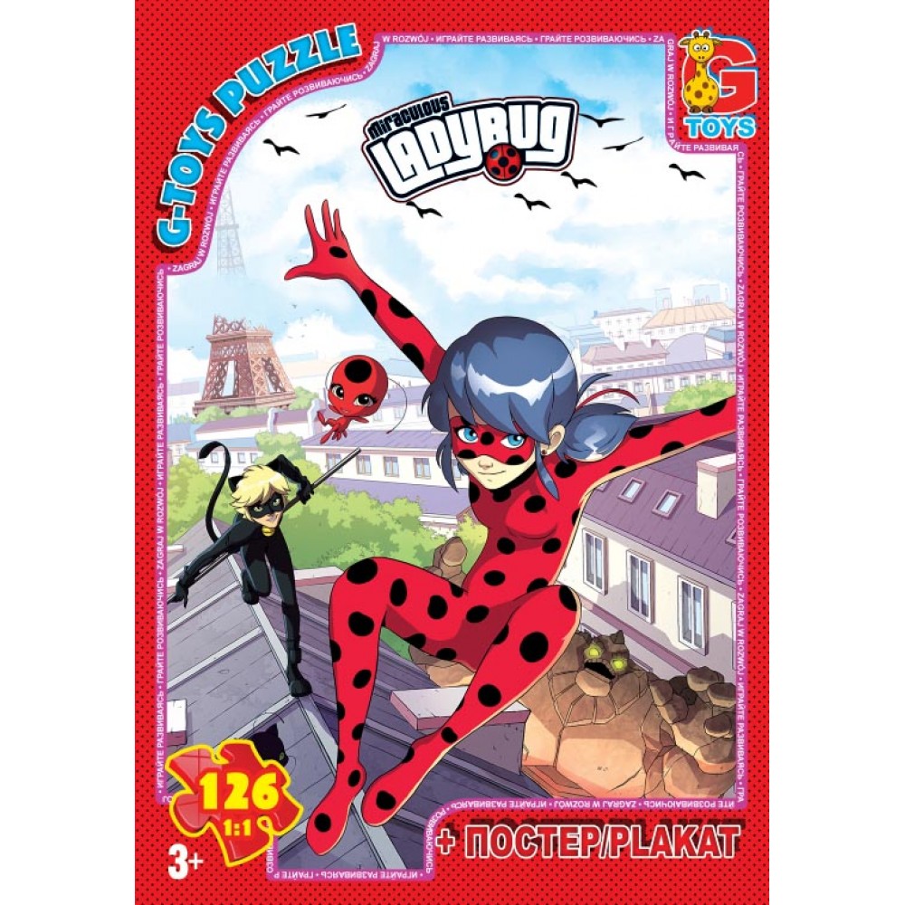 Пазли G-Toys  126 елем  Леді Баг 1003 Полотно 210*300мм у коробці 19*13*3см + плакат постер