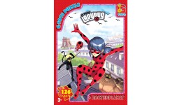 Пазли G-Toys  126 елем  Леді Баг 1003 Полотно 210*300мм у коробці 19*13*3см + плакат постер