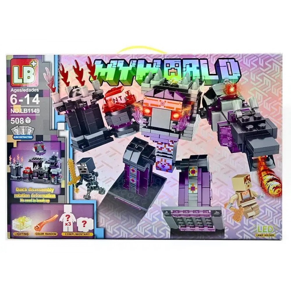 Конструктор My World  LB1149 508 деталей в коробці 47.5х32х7 см