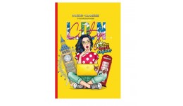 Словник Англійська мова 55г 7БЦ  165х240мм  40арк  Матова ламінація 21332
