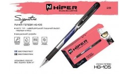 Ручка гелева HIPER Signature HG-105 0.6 синя (10/100)