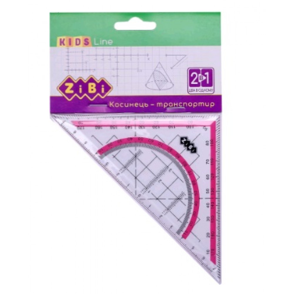 Трикутник 2 в 1 Zibi 5623-10 14см  90°/45° з рожевою смужкою (1)