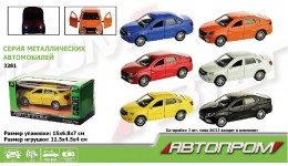 АВТОПРОМ Машина метал. 3281 1:32-36 світ. звук в коробці р.15*7*6 8см