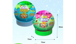 Антистрес-лизун 210 мл сюрприз в середині Snow Surprise ТМ Lovin (1/20)