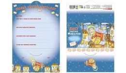 Листівка Святому Миколаю.Блакитний 6556-05 картон розмір в розгорнутому вигляді 30х20 см