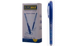 ПИШИ-СТИРАЙ ручка гелева BUROMAX 8301-01 EDIT  0.7 мм сині чорнила (12 штук в упаковці)/144