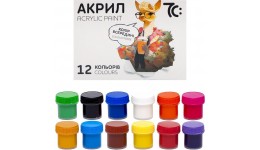 Фарба акрилова  12 кольорів ТМ ГАММА   51202  10мл (1/12)