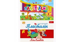 Пластилін Тетрада   8 кол  ЛіпЛандія  160гр. в шоу-боксі (1/30)
