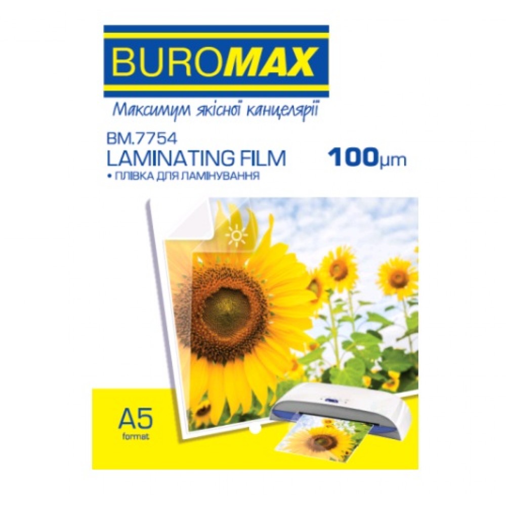 Плівка для ламінування А5 BUROMAX 7754 100мкм 216*303мм 100шт (1/20)