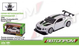 АВТОПРОМ Машина метал. 4345 1:43 Bentley Continental GT3 відч.двері в коробці 14.5х7х6.5 см