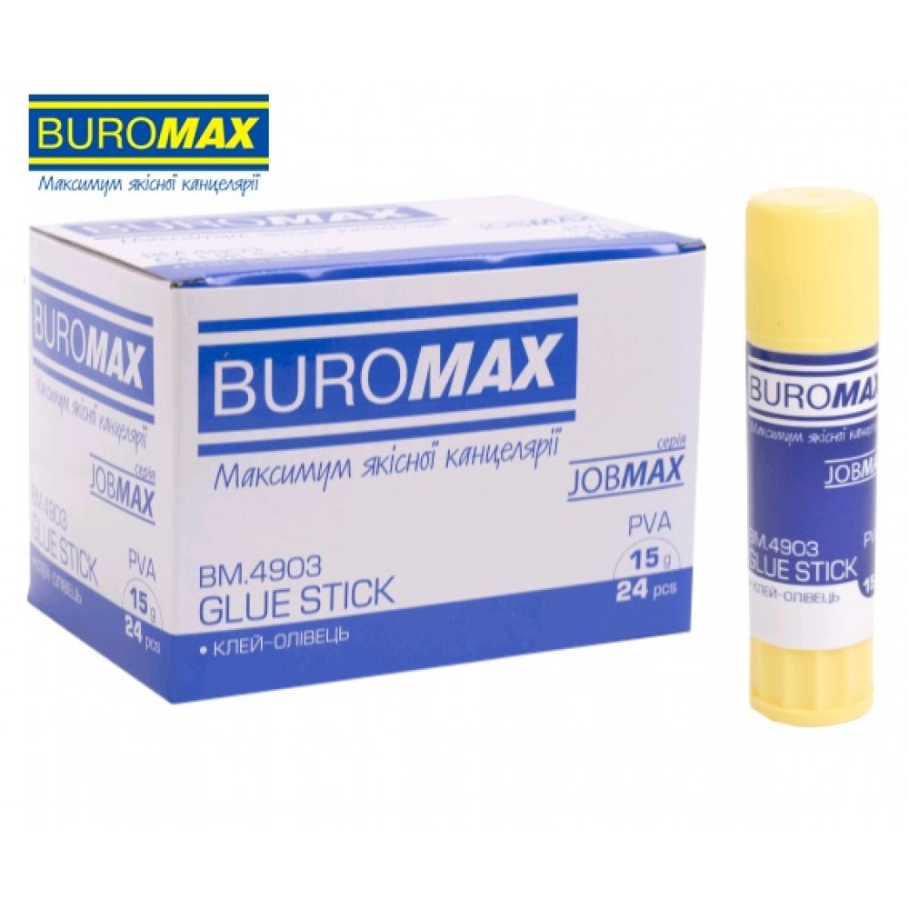 Клей-олівець BUROMAX 4903 15г JOBMAX (24 шт в упаковці)