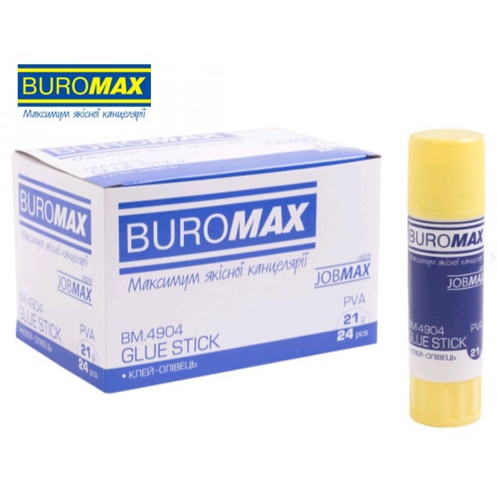 Клей-олівець BUROMAX 4904 21г JOBMAX (24 шт в упаковці)