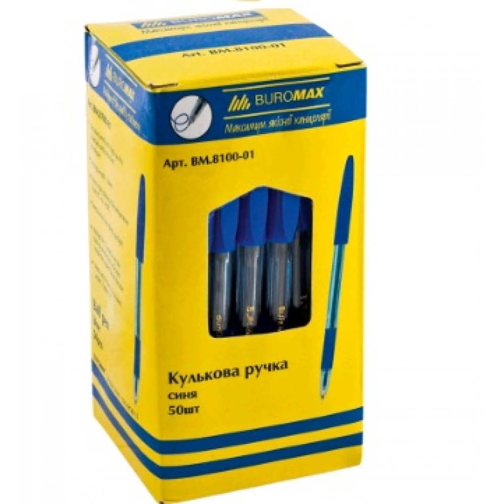 Ручка кулькова BUROMAX 8100-01 синя 0 7мм (з гум. грифом) (50 шт. в упаковці)/1000
