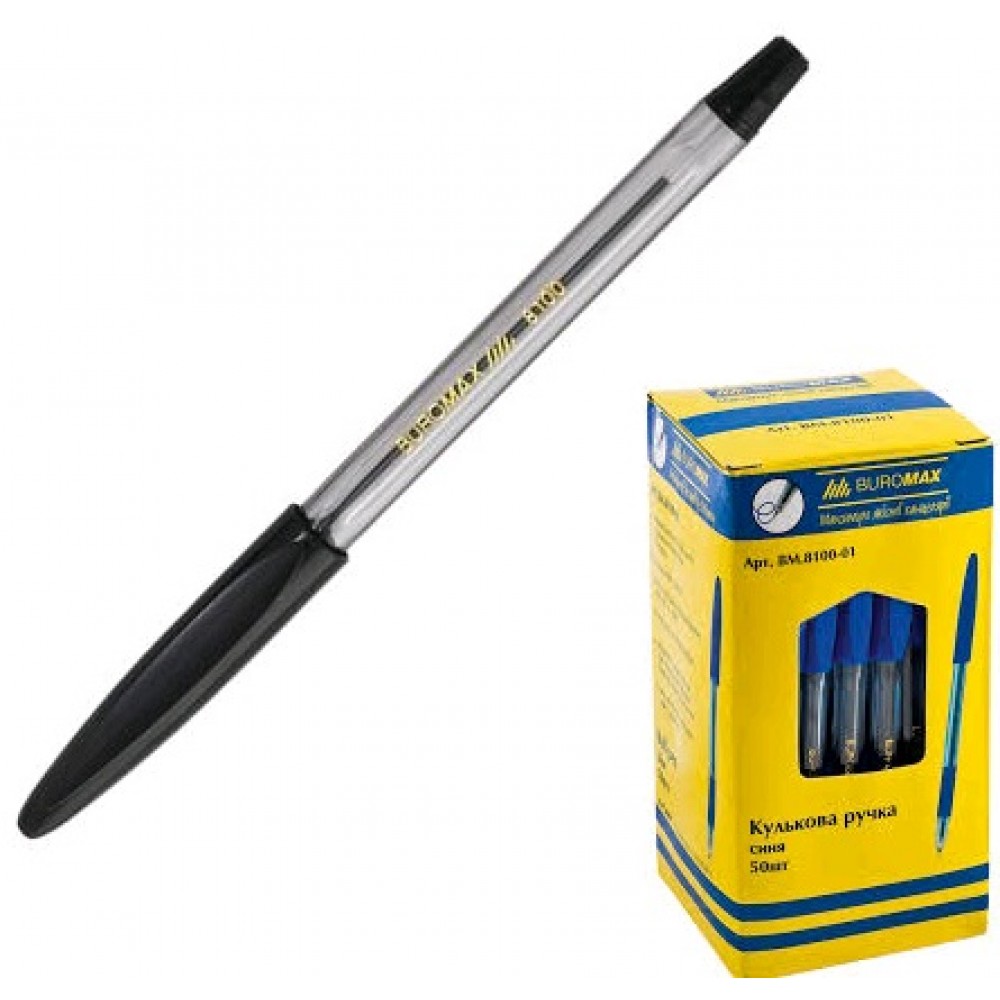 Ручка кулькова BUROMAX 8100-02 чорна 0 7мм (з гум. грифом) (50 шт. в упаковці)/1000