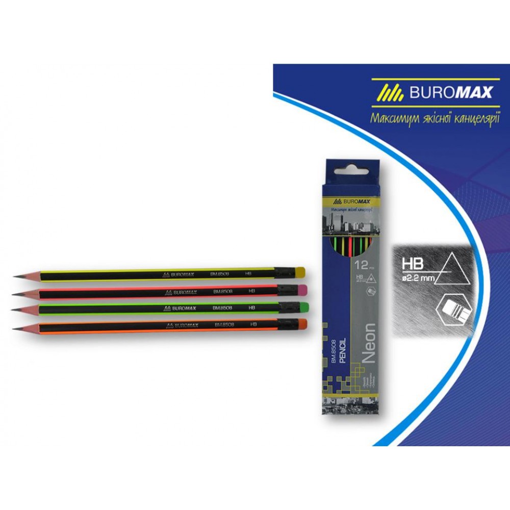 Олівці BUROMAX 8508-12 графітові з гумкою  НВ тригранні 2 2мм  НЕОН   карт. коробка (12)