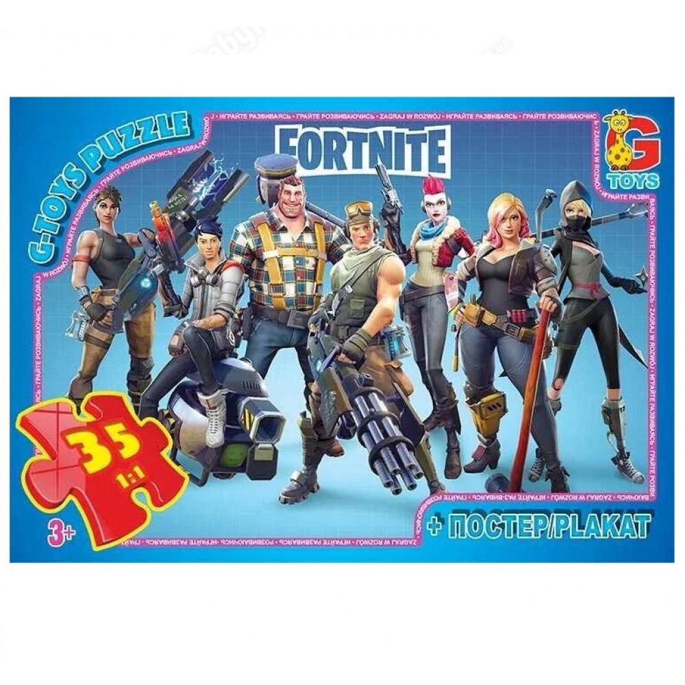 Пазли G-Toys   35 елем Fortnite 530  19*13*3 см  в коробці+плакат