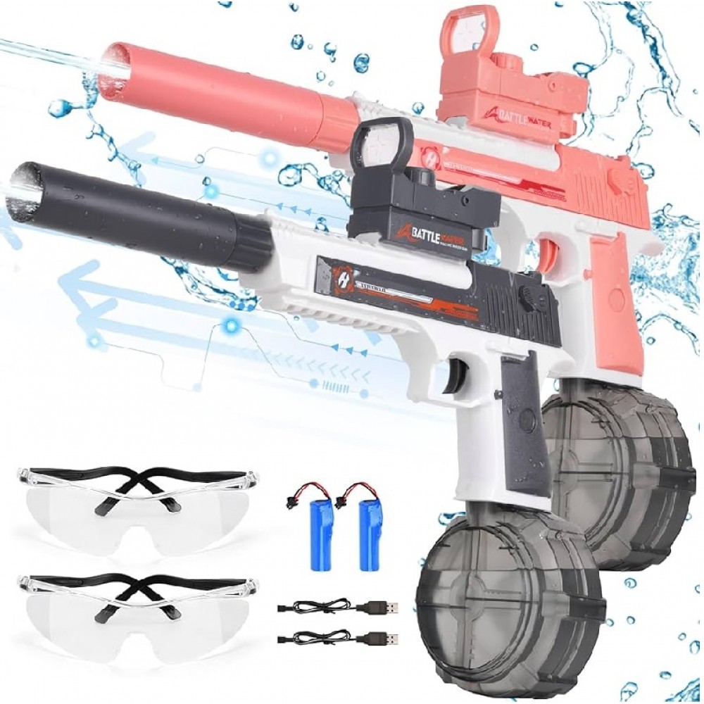 Водяний пістолет на акумуляторі  WATER GUN CY047  резервуар для води