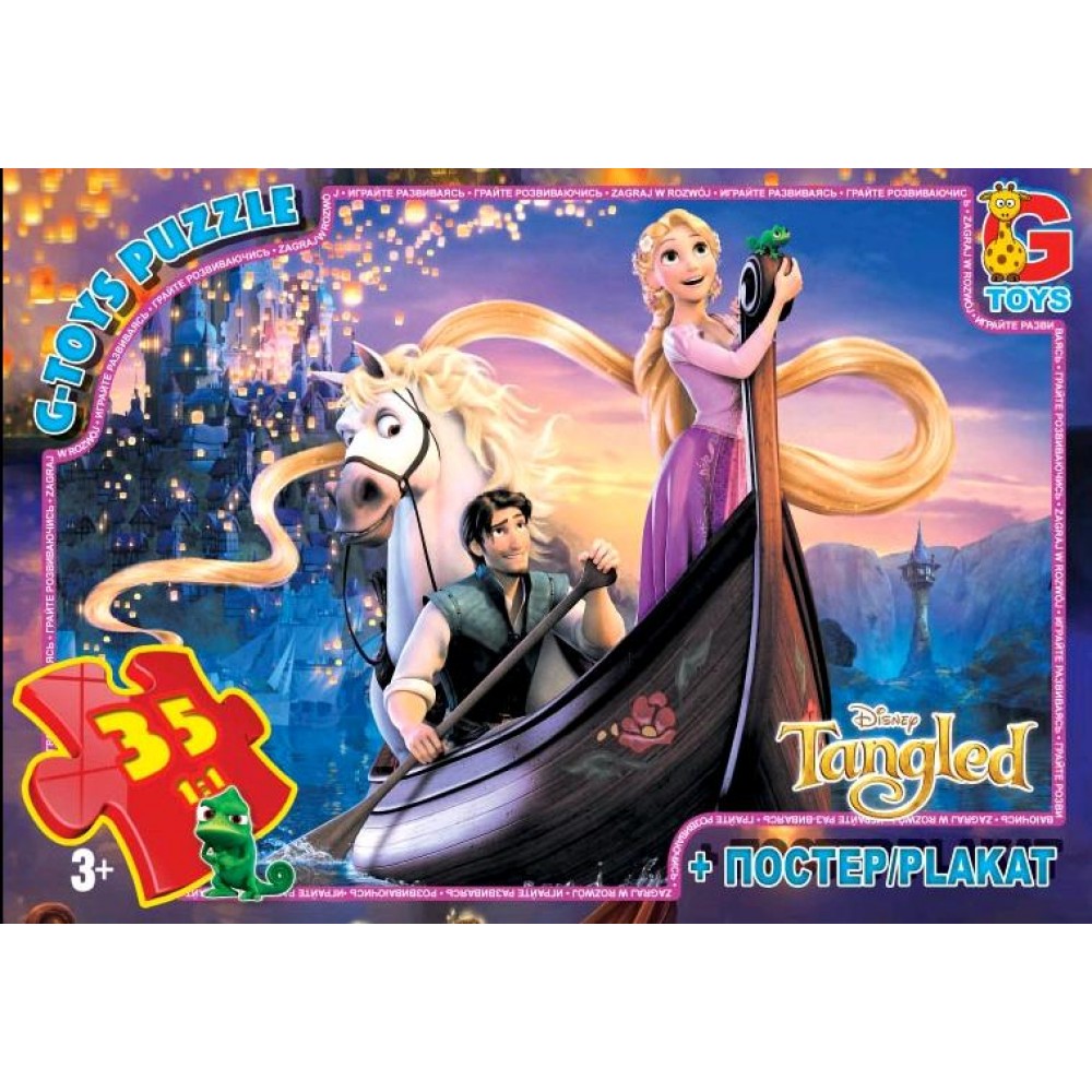 Пазли G-Toys   35 елементів Рапунцель  001  19*13*3 см  в коробці+плакат