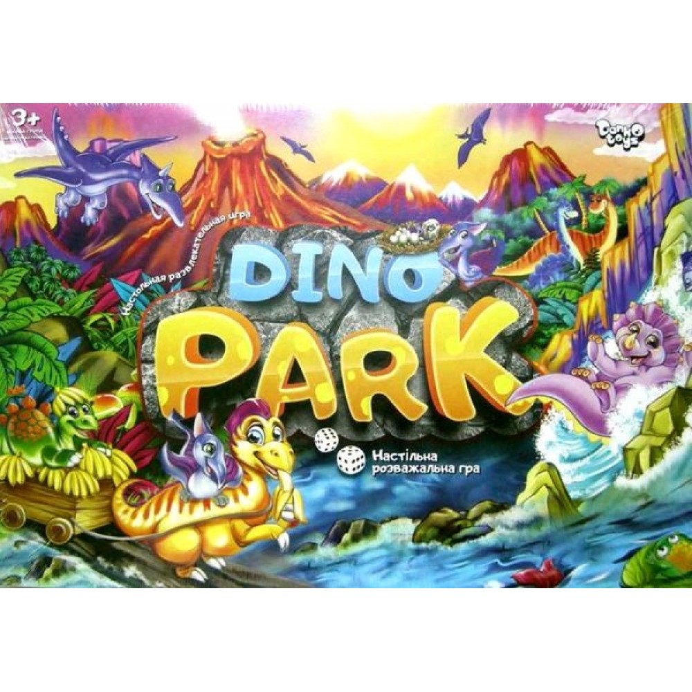 Гра бродилка  Dino Park  37*25*2см ТМ Danko Toys (1/20)