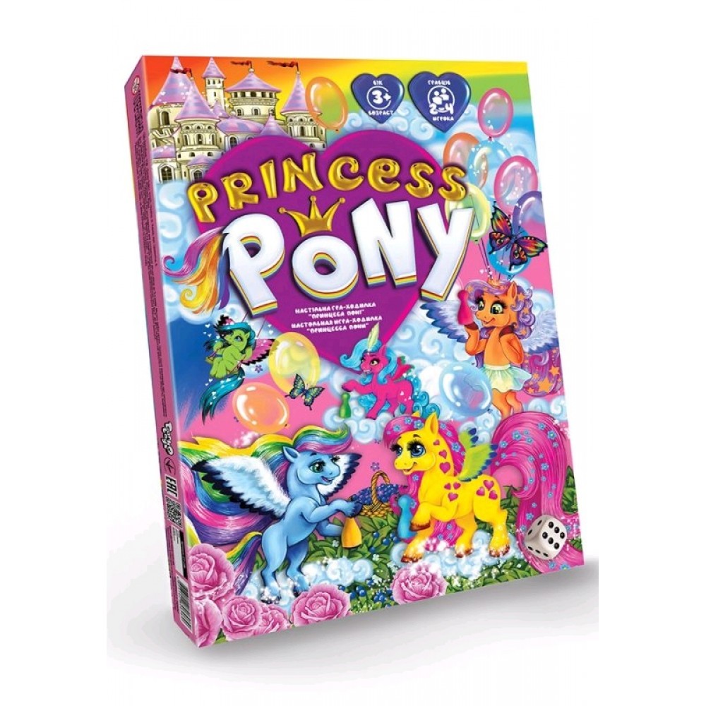 Гра бродилка  Princess Pony  37*25*2см ТМ Danko Toys (1/20)