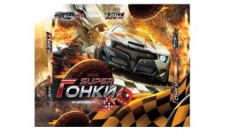 Гра настільна  Гонки на виживання  DTG24-U