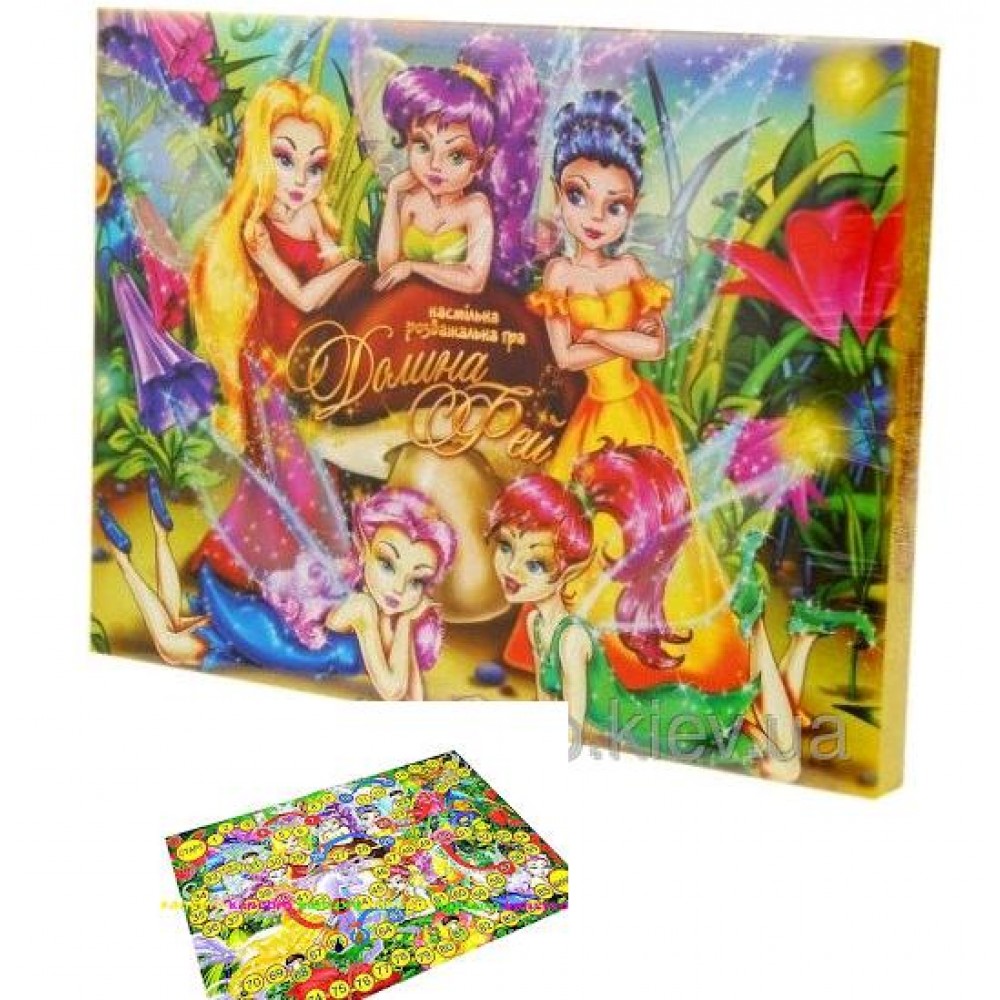 Гра бродилка  Долина фей 37*25*2 ТМ Danko Toys (1/20)
