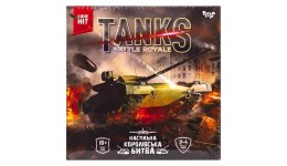 Гра  настільна тактична  Tanks Battle Royale  ТМ Danko Toys 25*25*4см.(1/10)