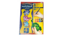 Барельєф малий:РГБ-02-04 на магнітах 4 фігурки Тварини2 (поні) ТМ Danko toys