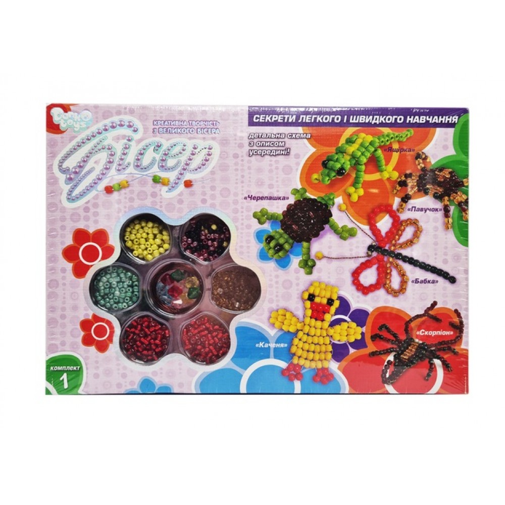 Бісер середній Б6-1 DANKO TOYS коробка 28 5*19* 5*3 см