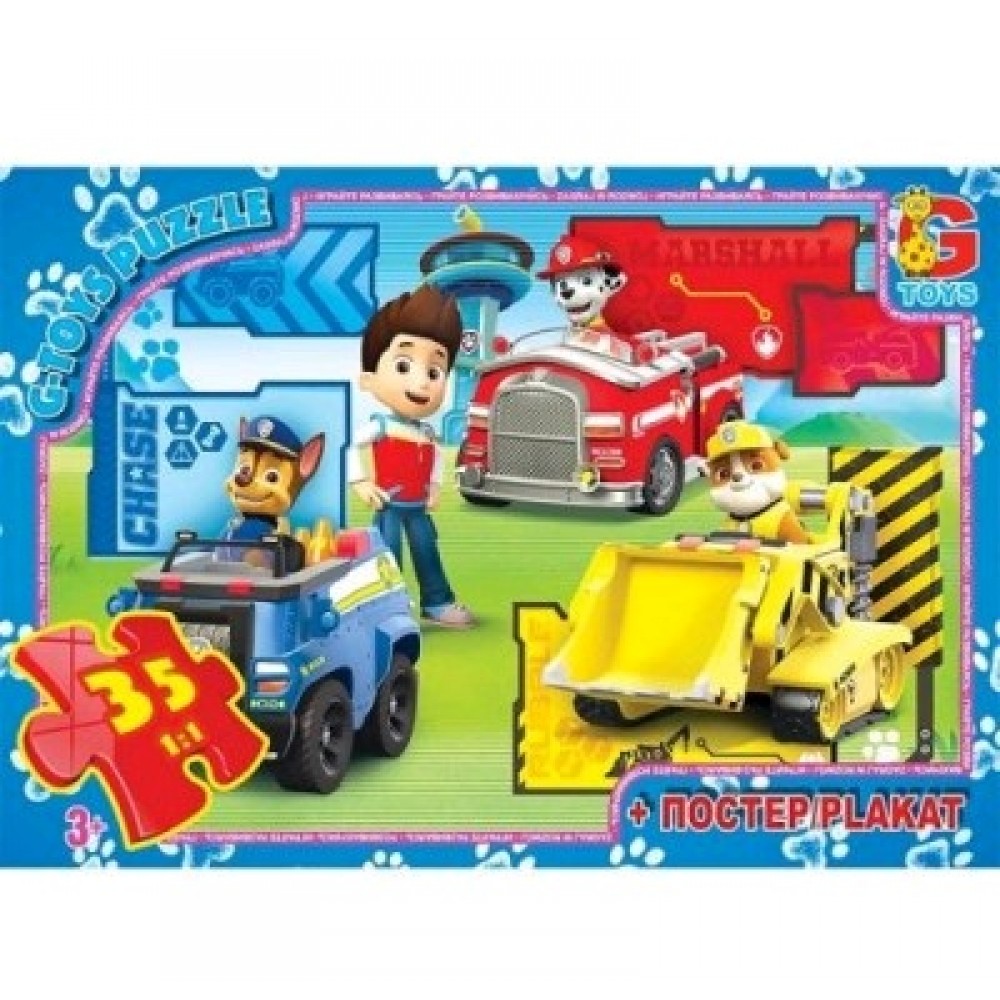 Пазли G-Toys   35 елементів Paw Patrol (Щенячий патруль)0840  19*13*3 см  в коробці+плакат