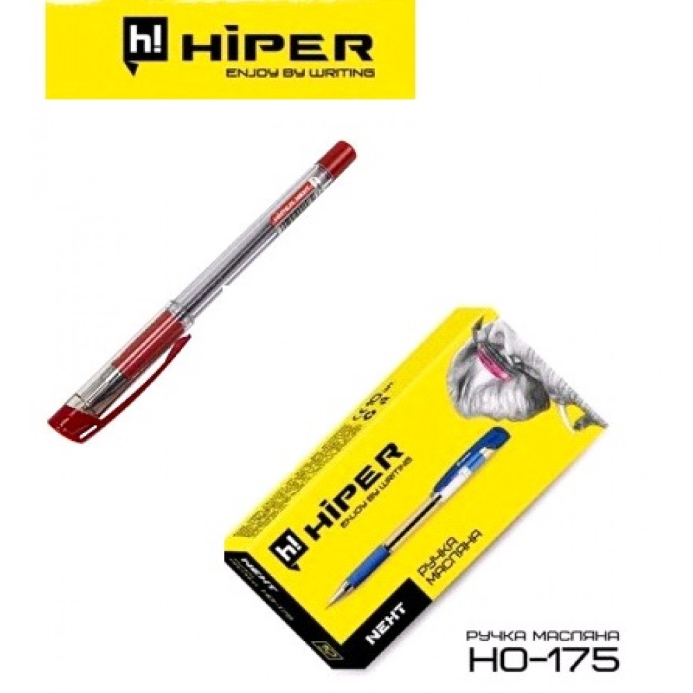 Ручка масляна HIPER Next 4км HO-175 червона 0 7мм (10 шт. в упаковці)