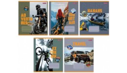 Зошит 48 лінія арт767381 Mens hobby 1В (10 штук в упаковці)