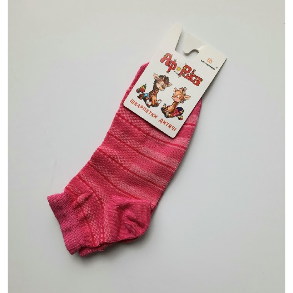 Шкарпетки дитячі р.22 колір МАЛИНОВИЙ - 70% бавовна  30% поліамід