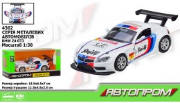 АВТОПРОМ Машина метал 4362 1:38  BMW Z4 GT3 1 колір відкр. двері в коробці 14.5*6.5*7