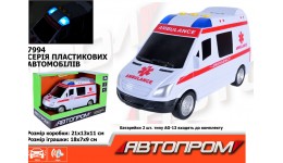 АВТОПРОМ Машина 7994 на батар. світло звук  в коробці 21*13*11см