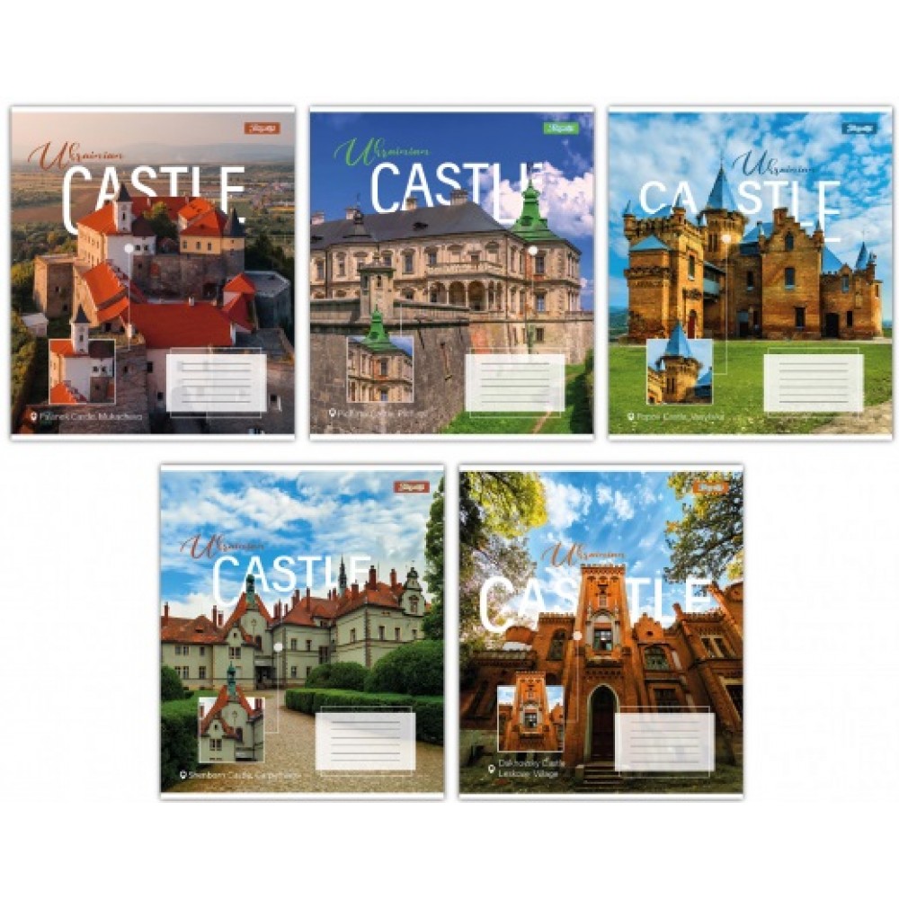 Зошит 60 лінія арт767406 Ukrainian castle 1В (10 штук в упаковці)